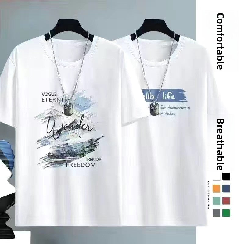 Comfort T-shirt
